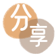 刷信用卡信用卡商家平台☀️诚信信用卡24小时在线接单 - 定西信用卡